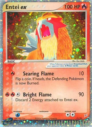 Entei ex (2004)