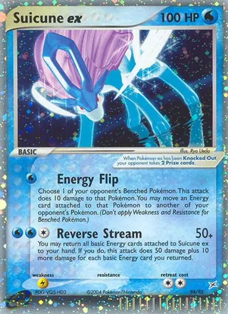 Suicune ex (2004)
