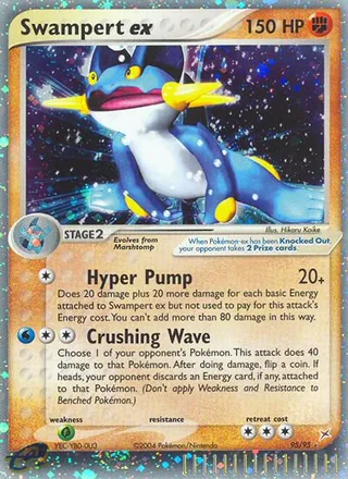 Swampert ex — ラグラージ (2003)