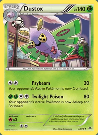 Dustox (2015)