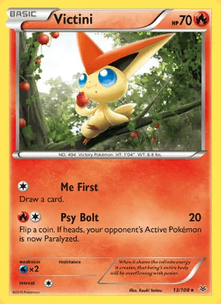 Victini (2015)