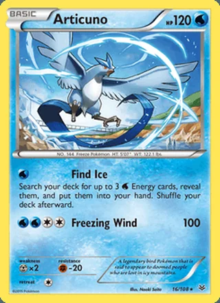Articuno (2015)