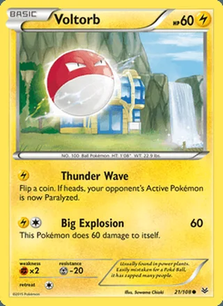 Voltorb (2015)