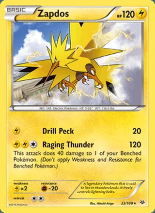 Zapdos (2015)