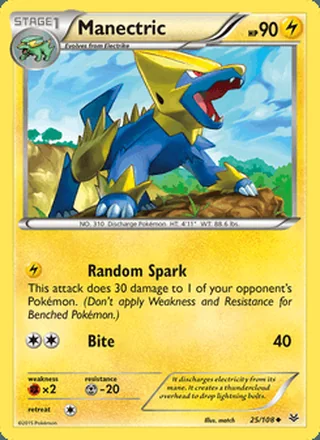Manectric (2015)