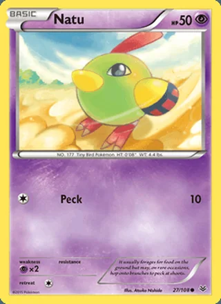 Natu (2015)