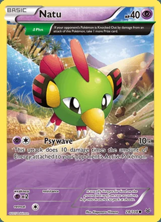 Natu (2015)