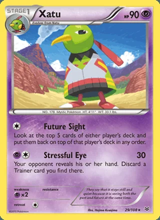 Xatu (2015)