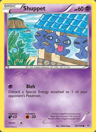 Shuppet (2015)