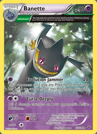 Banette (2015)