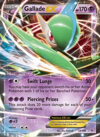 Gallade EX (2015)