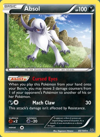 Absol (2015)
