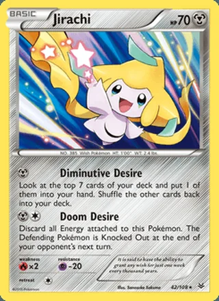 Jirachi (2015)