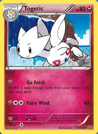 Togetic (2015)