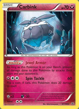 Carbink (2015)