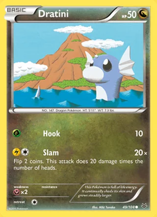 Dratini (2015)