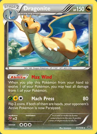 Dragonite (2015)