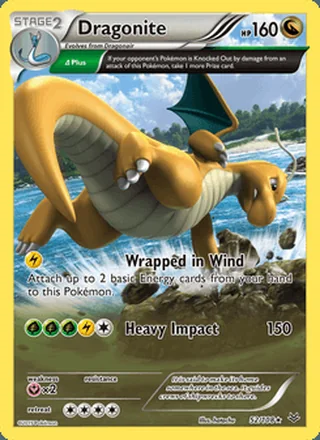 Dragonite (2015)