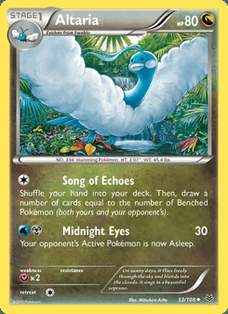Altaria (2015)