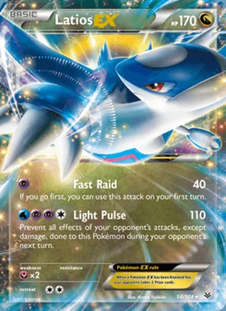 Latios EX (2015)