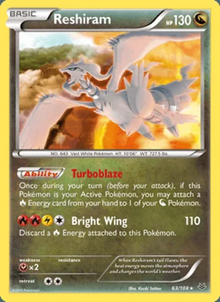 Reshiram (2015)