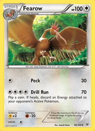Fearow (2015)