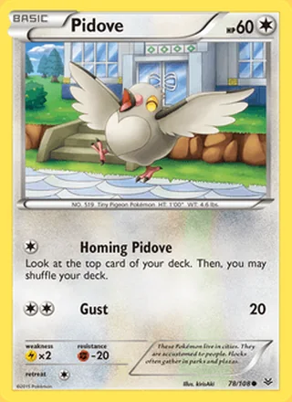 Pidove (2015)