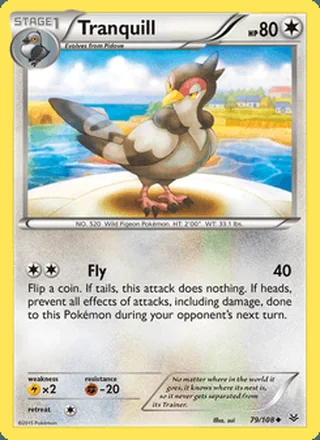 Tranquill (2015)