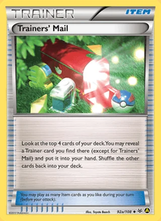 Trainers' Mail (2015)