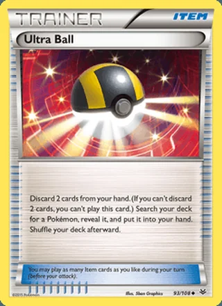 Ultra Ball (2015)