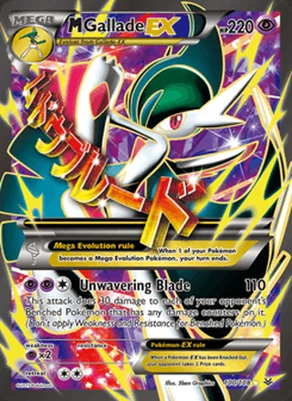 M Gallade EX (2015)