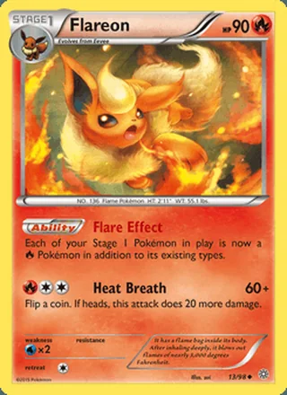 Flareon (2015)