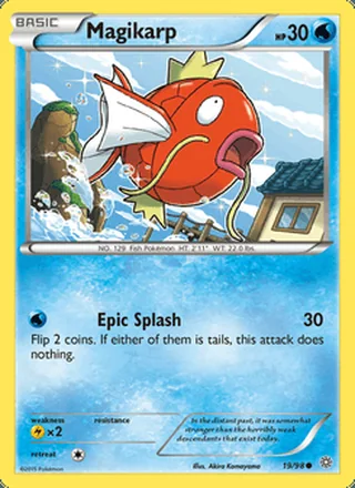 Magikarp (2015)