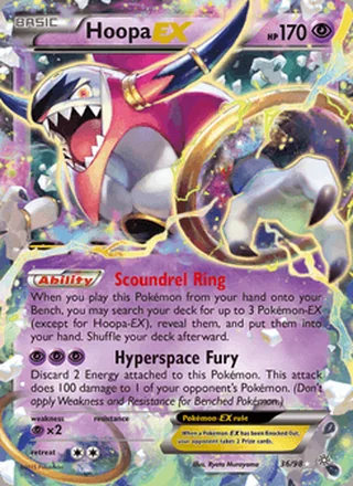 Hoopa EX (2015)