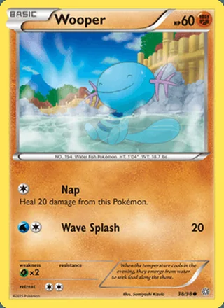 Wooper (2015)