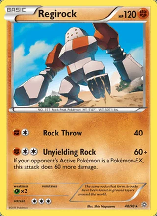 Regirock (2015)