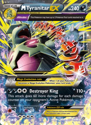 M Tyranitar EX (2015)