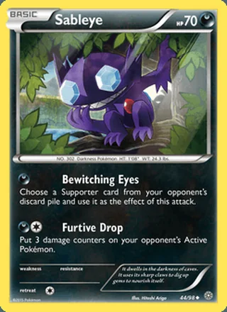 Sableye (2015)
