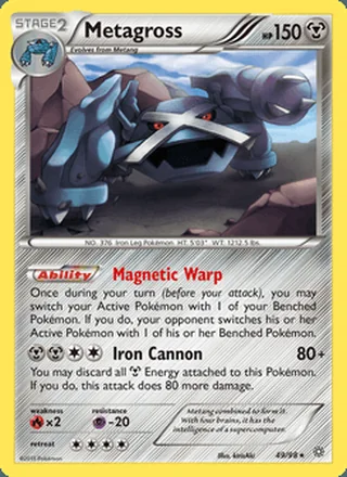Metagross (2015)