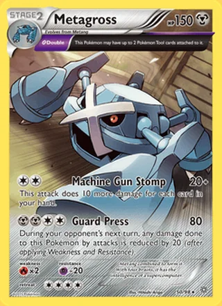 Metagross (2015)