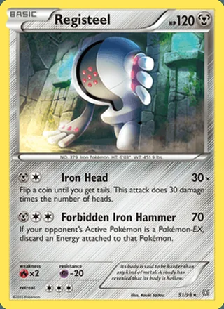 Registeel (2015)