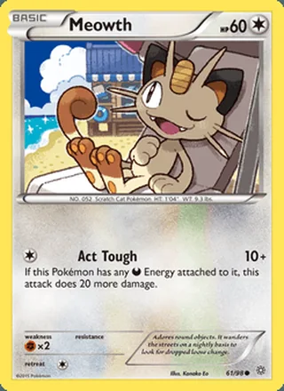 Meowth (2015)