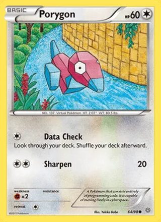 Porygon (2015)