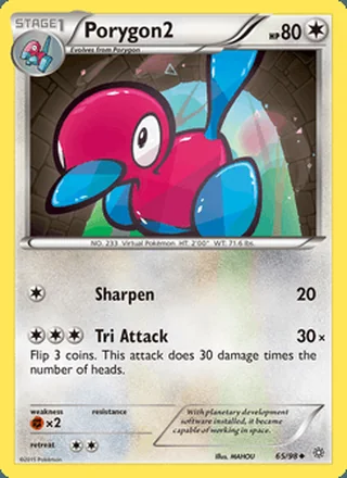 Porygon2 (2015)