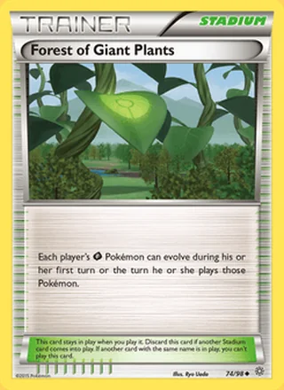Forest of Giant Plants (2015)
