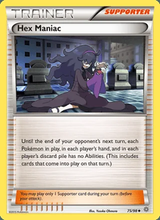 Hex Maniac (2015)
