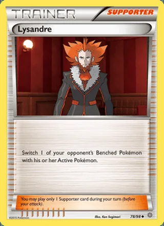 Lysandre (2015)
