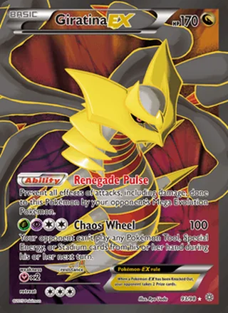 Giratina EX (2015)