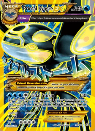 Primal Kyogre EX (2015)