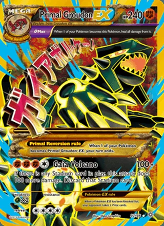 Primal Groudon EX (2015)